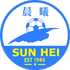 Sun Hei Sports Club